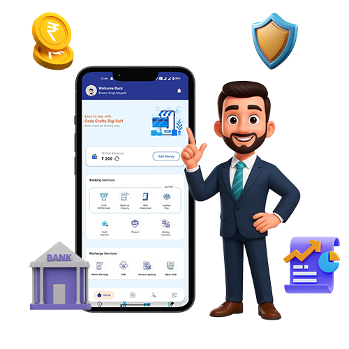 Banking Solution
